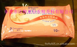 ��Ӧ����ֽ���������㾫���������㾫������ɻ�