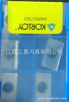 供应韩国原装进口克洛伊数控刀片