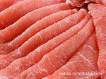 鱼肉糜状制品罐头食品肉丸鱼虾丸香肠肉制品改良剂25公斤装免运费