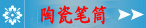�մɱ�Ͳ