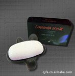 0EM 100G 除螨美白香皂