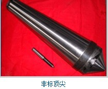 【金达机床附件有限公司】 专业生产供应众多精密机床主轴