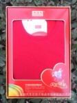 ��ů���� ������ ����ƽ�屣ůŮ��8802