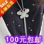 X142【依韩】韩国饰品批发 玉石蝴蝶结 淑女长款项链 毛衣链批发
