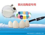 ����Ԥ�ս�ɿ�ר�������������