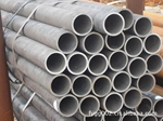 南京特价供应无缝管、锅炉管、流体管
