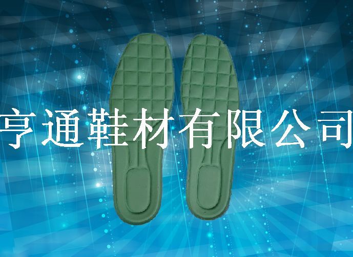 隐形垫