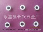 厂家直销,烤漆鞋眼/鸡眼,价格低,品质好,有现货
