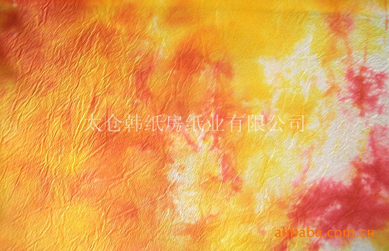 艺术纸 浮染纸