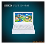 С����ѧ������ ѧϰ�� ѧϰ���� V10