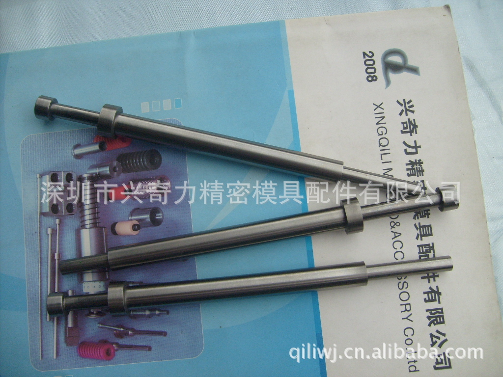 厂家直销 65MN/SKD-61司筒针 塑胶模推管 套管 顶针 托针