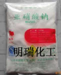 ���ͼ۹�Ӧ�� ��������  ʳƷ���Ӽ� 20g/��