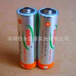 ��Ӧ5�ŵ��,AA���Ե��LR6,����ROHS
