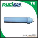 T8�ͷ���������LED�չ��10W