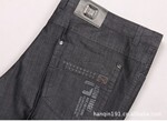 加大加肥男装/夏季商务休闲裤/薄型特大码西裤