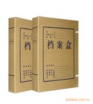 文件夹印刷 文件夹定做 质量保证 价格实惠 印刷文件夹
