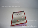 两页(2页)pvc菜单 pu包边皮革制品彩色内页菜谱 pu皮革制品