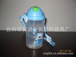 ������Ӧ ��ͯˮ�����˶�ˮ��������ˮ��