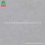 人造石-新嫦娥米黄CH8718