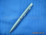 3合1镭射笔,激光笔,PDA激光笔,教鞭笔