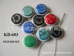 ��Ӧ KD-603 Ǧ�ⶹ ����Ǧ�� ����Ǧ��