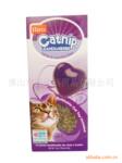 HATRZ哈茨猫薄荷叶42G/盒/宠物玩具/宠物生活用品