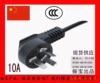 专业生产PVC护套黑色国标三插电源线插头,国标电源线