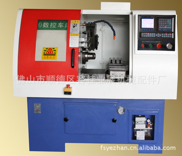 广东中山业展数控诚邀代理-CK40A数控车床