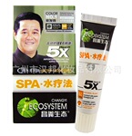 【昌义生态】供应水疗彩色染发焗油染发膏