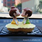 汽车车饰批发 汽车摆挂饰太阳能 太阳能公仔 丝印定制