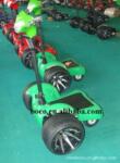 ����������Ӧվ����������segwayȫ�������ɢ�������ܡ��ܼ�