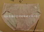 ������Ӧ�����Ը��޷��ڿ㣨ͼ��