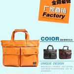 【誠信經營-品質保證】日本 吉田 時尚 電腦手提包批發