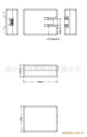 5W折叠