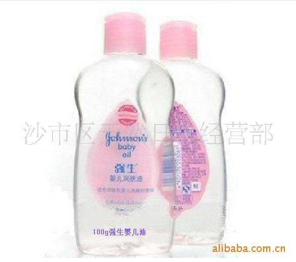 100g強生嬰兒潤膚油