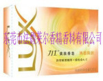 供应香皂用香精