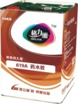 供应EVA瞬间胶水 619A