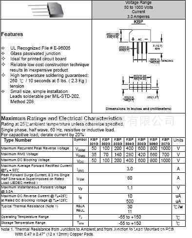 整流桥堆 扁桥kbp307 kbp310 sep正品环保 华强电子 3a 1000v