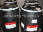 3M��ʪ�ź�������������ṩ���ƣ�