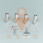 供应工业铝型材及配件(T型螺栓)