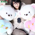 ƮƮ�� ���������� ̩���� �������� ë�����LOVE��