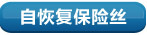 �Իָ�����˿