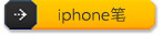 iphone��