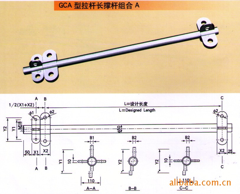 施工材料 扣件 供应gca型拉杆长撑杆组合a 点支式玻璃幕墙是由驳接爪