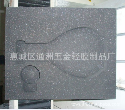 EVA工具内衫