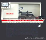 ��ӦSK60���س��������ػ���