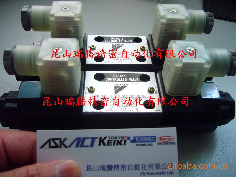 DAIKIN大金KSO-G02-9CA-30-CLE 电磁閥|方向控制閥|液压閥