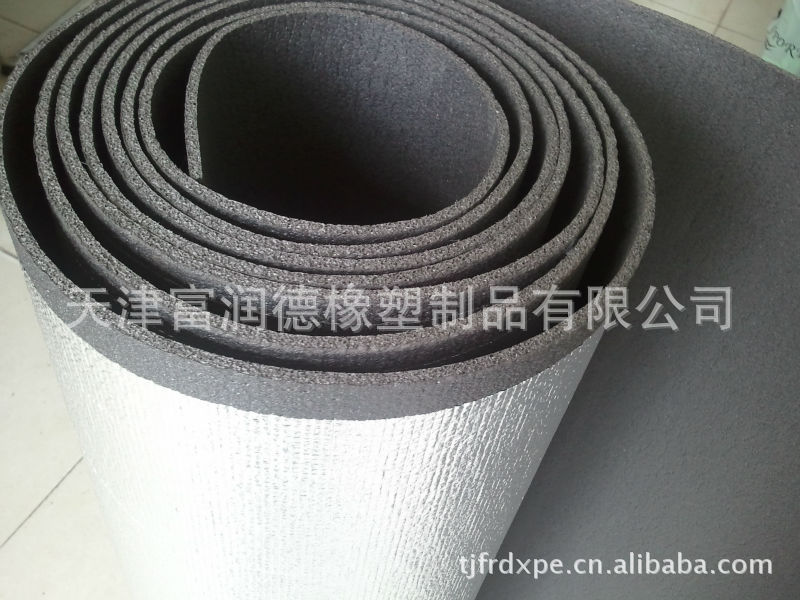 XPE复合网格铝箔、铝膜