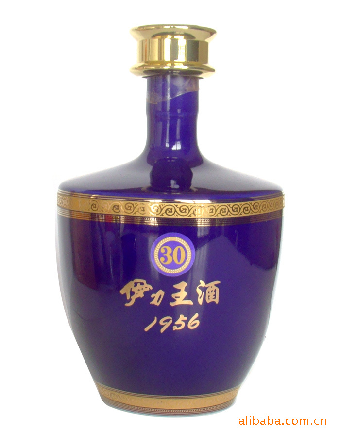 浓香典范 52伊力王 1956限量珍藏版 一件起批 伊力老窖