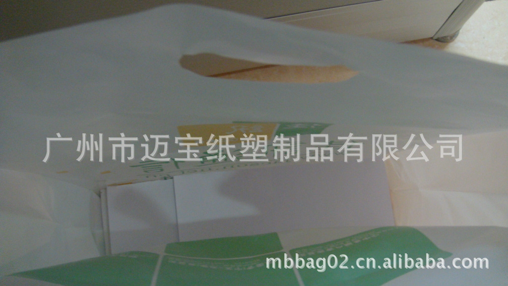 内部加纸板DSC08927